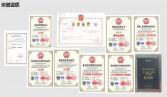 短信网站APP小程序验证通知企业软件登录平台